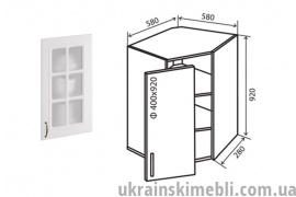 В54 Тумба кутова 1Д 58 Вітрина №2 (Кухня Amore Classic)